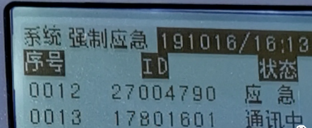 1736580310764546.png image.png