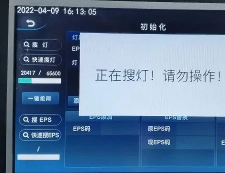 1736580376371520.png image.png