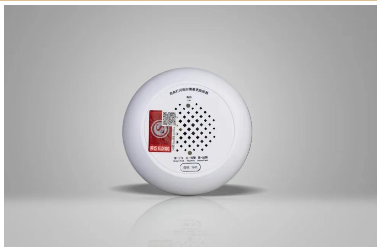 利達(dá)JM-LD3102EN家用可燃?xì)怏w探測器