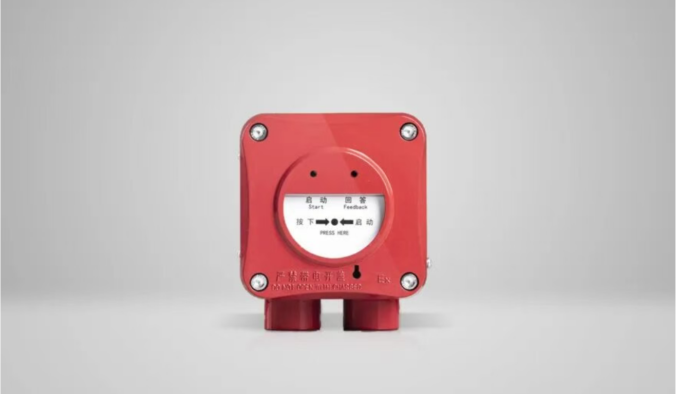 利達(dá)隔爆J-SA B-M-LD2002ED消火栓按鈕