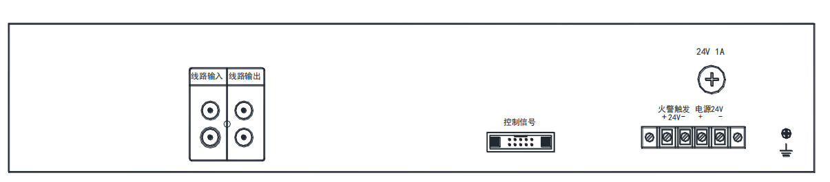 利達(dá)KT9213/MP3 前置放大器端子圖 利達(dá)KT9213/MP3 前置放大器端子圖