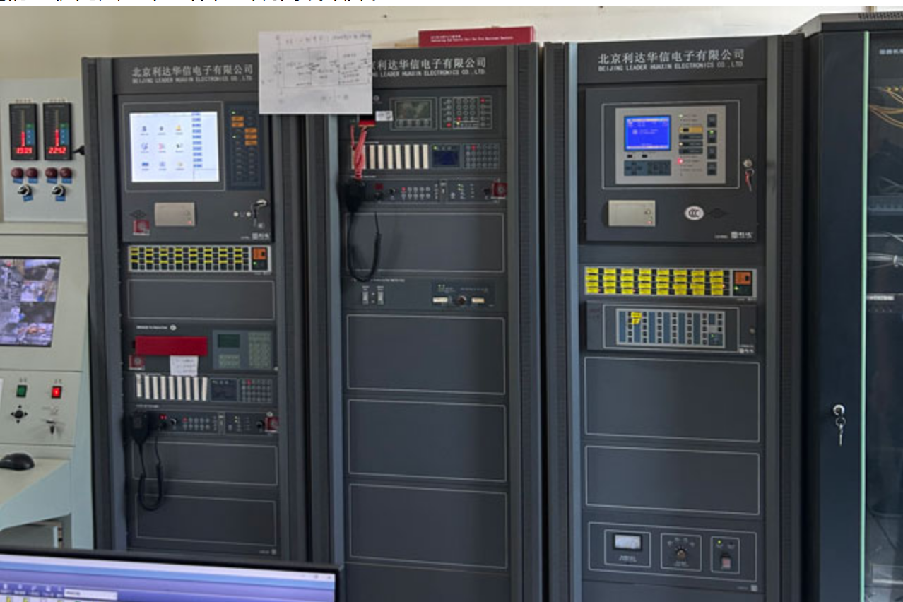 利達消防主機 利達消防主機