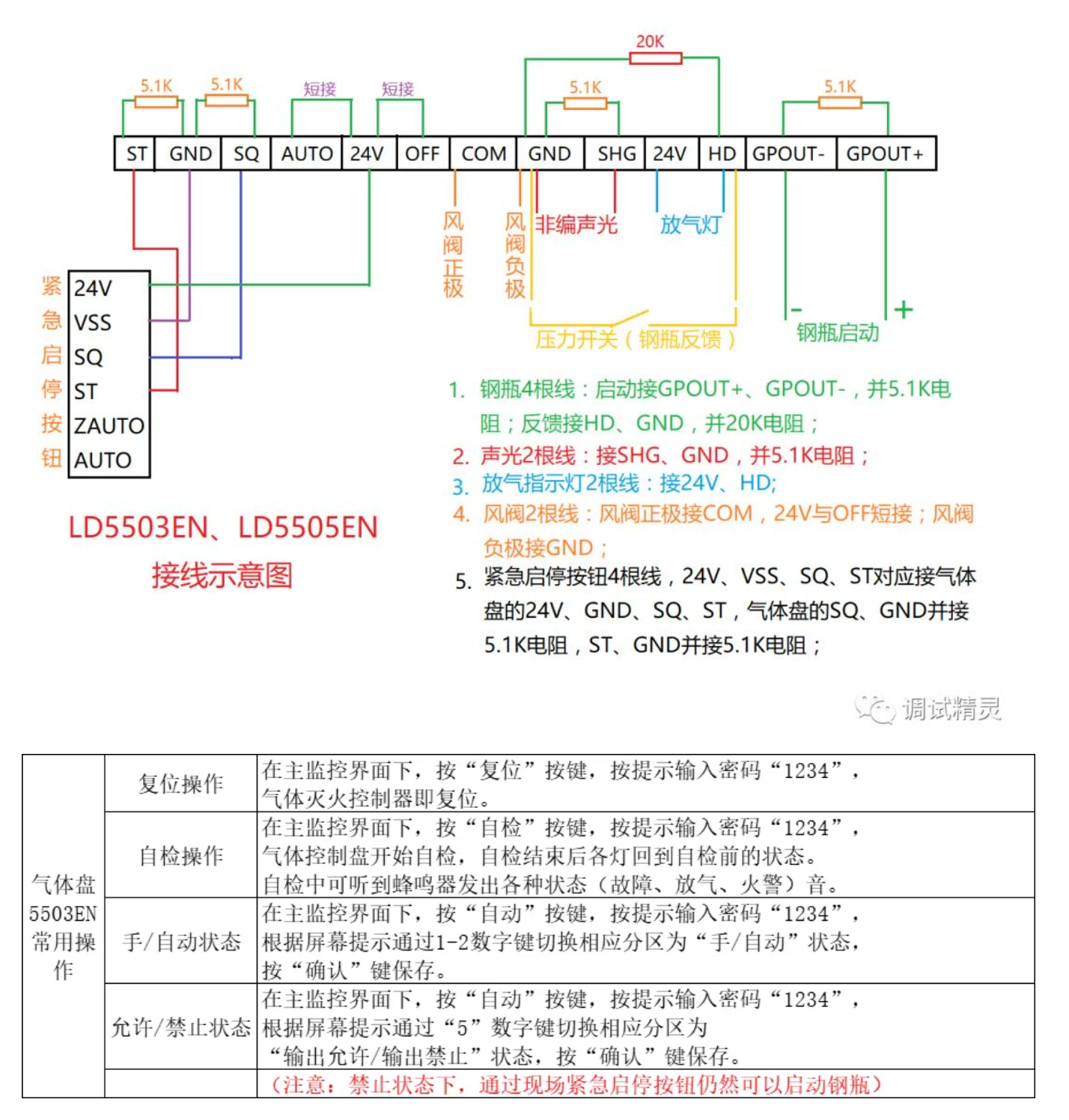 1771907589225452.png 1771907589225452.png