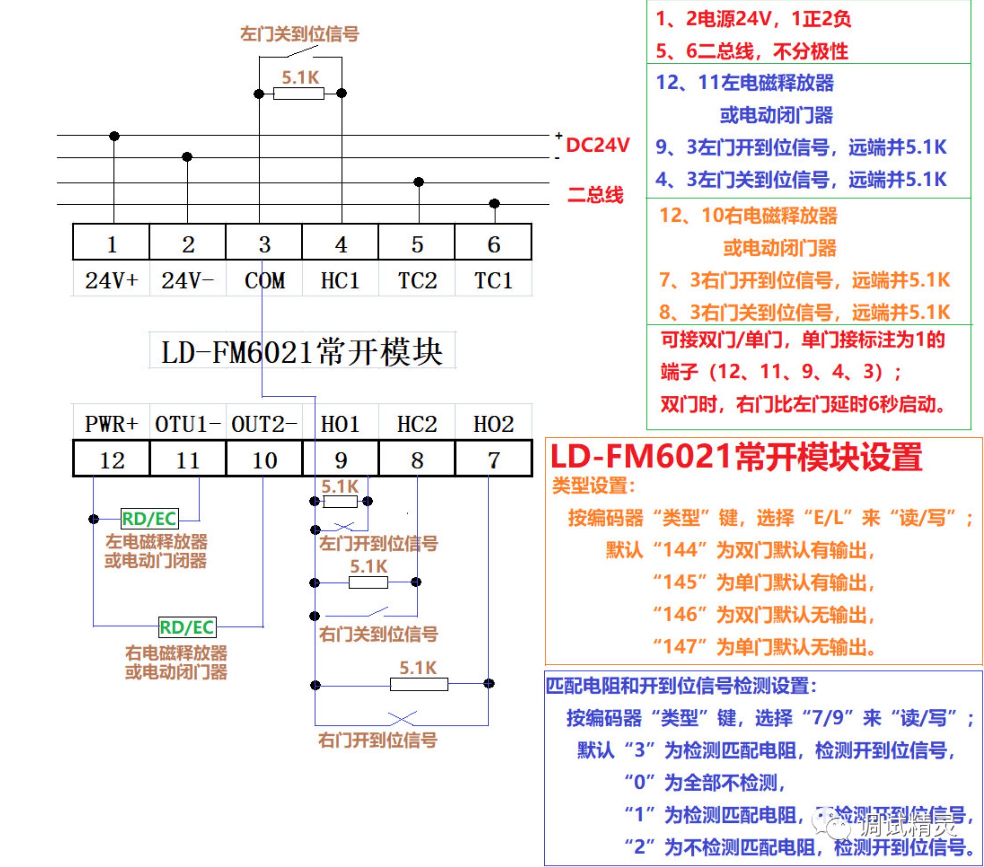 1771907793615656.png 1771907793615656.png