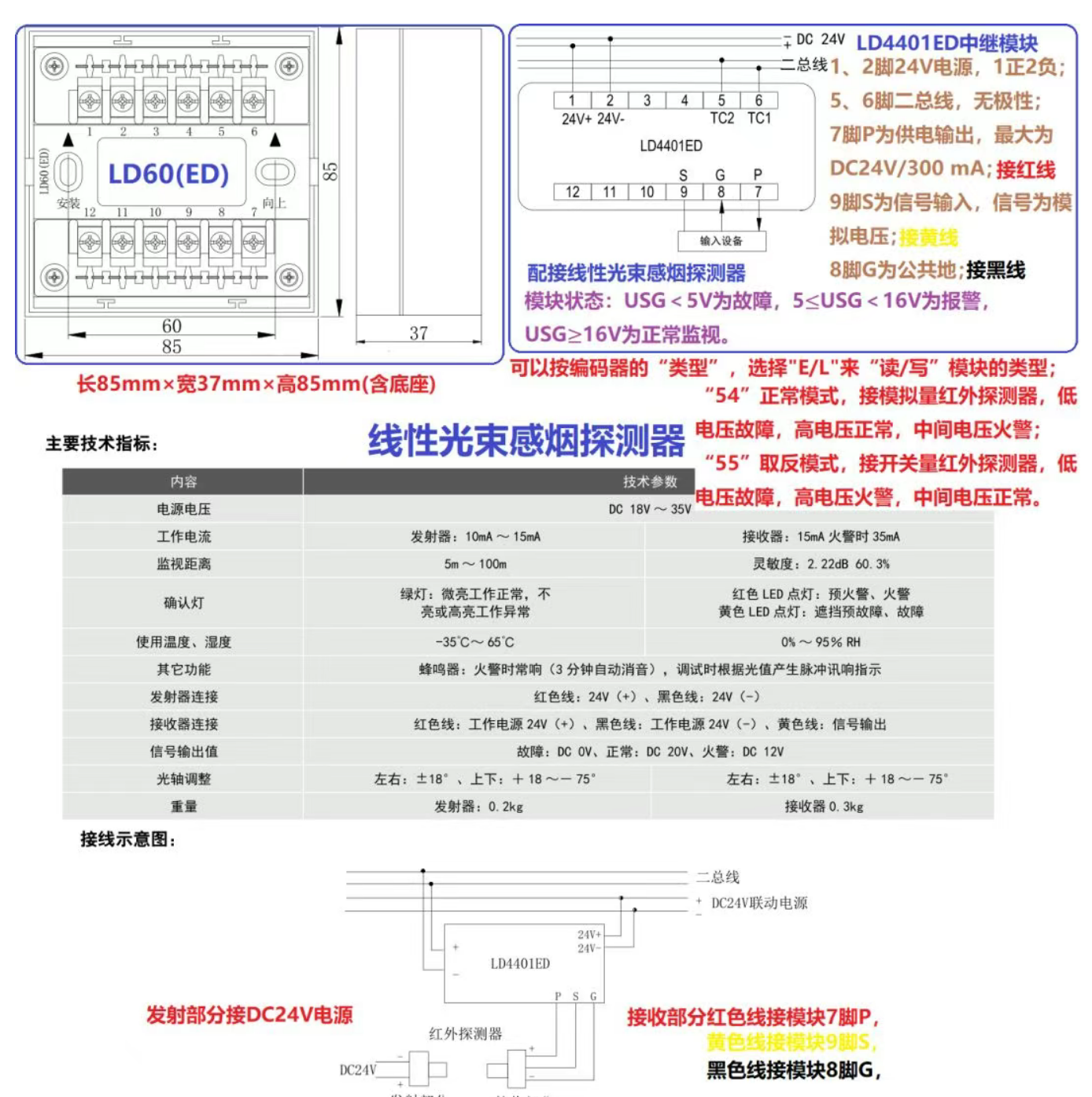 1771908029913655.png 1771908029913655.png